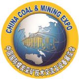 China Coal & Mining Expo 2025