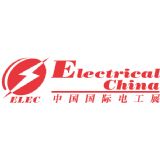 Electrical China 2016