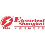 Electrical Shanghai 2019