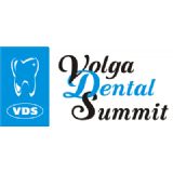 Volga Dental Summit 2024