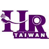 Taiwan HORECA 2018