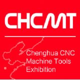 Cangzhou CNC Machine Tools Exhibition 2024