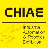 Ji''nan Industrial Automation Exhibition 2017