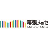 Makuhari Messe logo