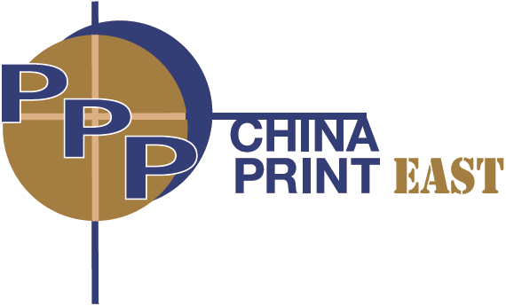 China Print East 2018