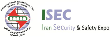 Isfahan Security & Safety Equipment Expo 2018