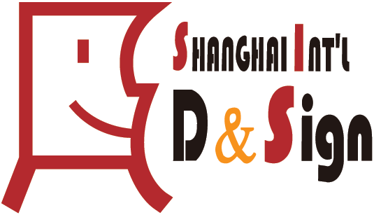 Shanghai International Ad & Sign Expo 2019