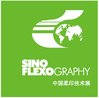 SinoFlexo Graphy 2018