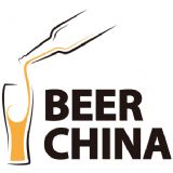 Beer China 2018