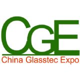 China Glasstec Expo 2025