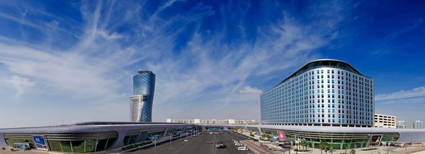 Abu Dhabi National Exhibition Centre (ADNEC)