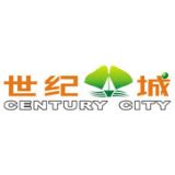 Chengdu International Exhibition & Convention Center, Century City logo