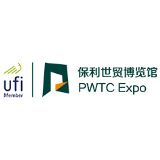 Poly World Trade Center Expo (PWTC) logo