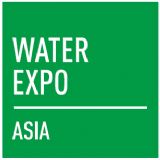 WATER EXPO 2017