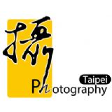 Photography Taipei 2020