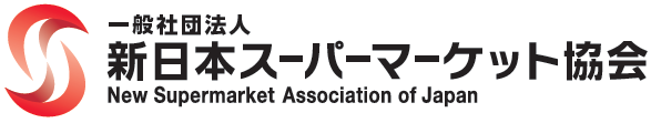 National Supermarket Association of Japan (NSAJ) logo