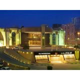 The Gulf Hotel Bahrain & Gulf Convention Centre