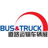 Bus & Truck Expo 2021