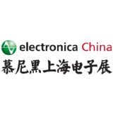 electronica China 2024