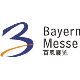 Shanghai Bayern Messe Co.,Ltd. logo