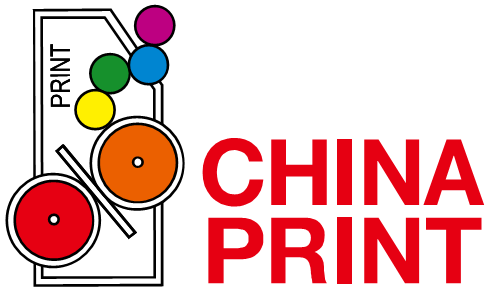 China Print 2025