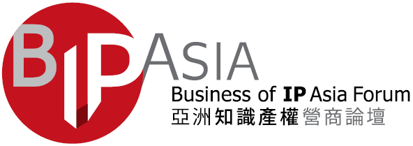 Business of IP Asia Forum 2024