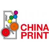 China Print 2025