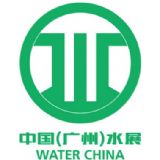 Water China (Guangzhou) 2021