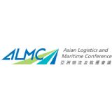 Asian Logistics & Maritime Conference 2024