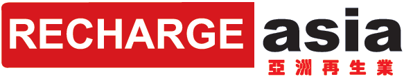Recharge Asia Corporation logo