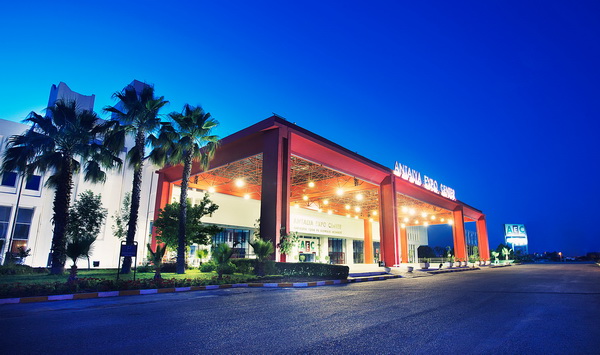 ANFAŞ Antalya Expo Center