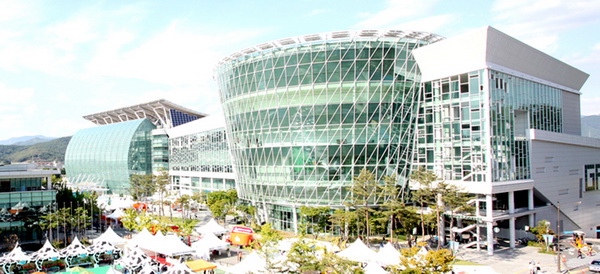 Daegu Exhibition Convention Center (EXCO)