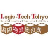 Logis-Tech Tokyo 2016