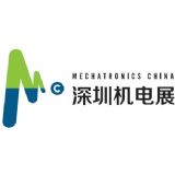 Mechatronics China 2019