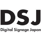 Digital Signage Japan 2021