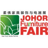 Johor Furniture Fair 2021