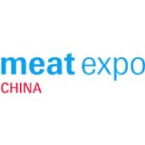 Meat Expo China 2017