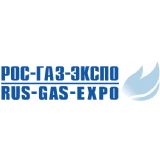 ROS-GAZ-EXPO 2016