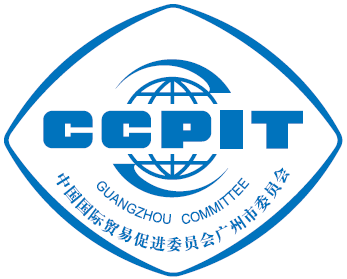 CCPIT Guangzhou Council logo