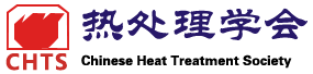Chinese Heat Treatment Society logo