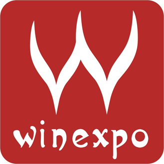Guangzhou Wine Expo 2018