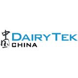 DairyTek China 2019