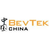 BevTek China 2018