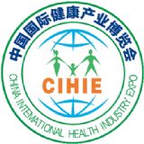 CIHIE Beijing 2024