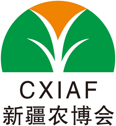 China Xinjiang International Agriculture Fair (CXIAF) 2024