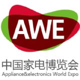 Appliance & Electronics World Expo 2025