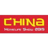 China Homelife Show 2015
