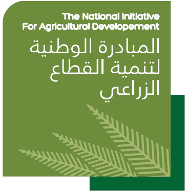 National Initiative for Agricultural Development logo