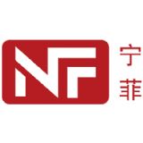 Nanjing Ningfei International Exhibition Co., Ltd. logo