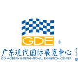 GD Modern International Exhibition Center (GDE) logo